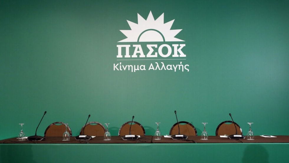 pasok